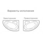 Угловая мраморная ванна Esse Navigare L/R