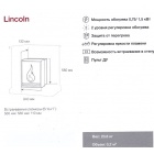 Настенный электрокамин Real Flame Lincoln