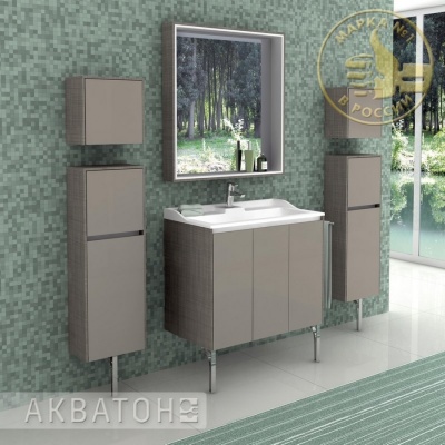 Пенал Акватон Фабиа (латте) - купить по специальной цене в интернет-магазине "Уют в доме"