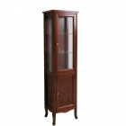 Simas Classico ARMV1