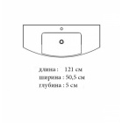 Раковина Pelipal Cassca белая