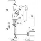 Смеситель для раковины Gattoni Timor 1830018D0 золото 24кт