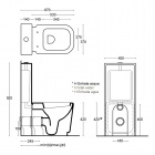 Унитаз напольный Ceramica Althea D-STYLE, белый