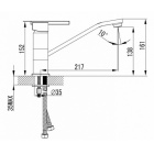 Смеситель для раковины Bennberg 11P122 CHROME
