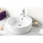 Раковина круглая Creavit MN145