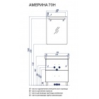 Набор мебели Акватон Америна 70 H, белый