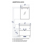 Набор мебели Акватон Америна 80 Н, черный