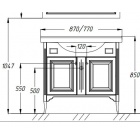 Набор мебели Opadiris Глория 85