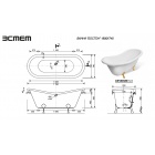 Фигурная мраморная ванна Эстет Бостон