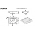 Раковина Эстет Оливия 60