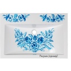 Раковина Эстет Оливия 60