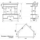 Камин из камня FireBird Валенсия-Pro угловая