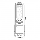   Edelform LUISE 59 ( )