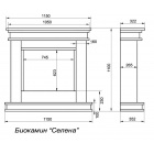 Напольный биокамин FireBird Селена