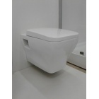 Унитаз подвесной Orans OLS-913