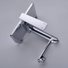   Orans OLS-7539