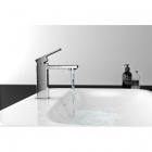 Смеситель для раковины EXCELLENT Pride ARAC.4001CR