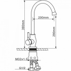 Однорычажный смеситель для кухни Melana F8101 нерж.сталь