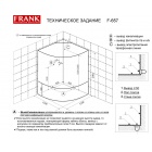   Frank F657(2) 