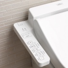    TOTO Washlet EK 2.0 MH/NC TCF6632G