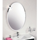   BelBagno 960/Arg OVALE, Argento 550x30x950