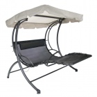 Подвесные качели-шезлонг Garden Way STAND200