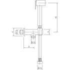 Гигиенический душ со шлангом CISAL Shower CU00791021