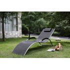 Шезлонг Garden Way 770505 черный