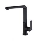 Смеситель однозахватный Laguraty 7200