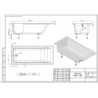 Прямоугольная мраморная ванна Астра-Форм Нейт 180