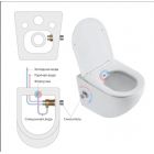 Унитаз с функцией биде Laguraty YL 038 S (tornado)