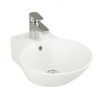 Раковина круглая Vitra Geo 4422