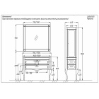 Набор мебели Opadiris Фреско 100 светлый орех