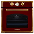 Духовка Kuppersberg RC 699 BOR Bronze